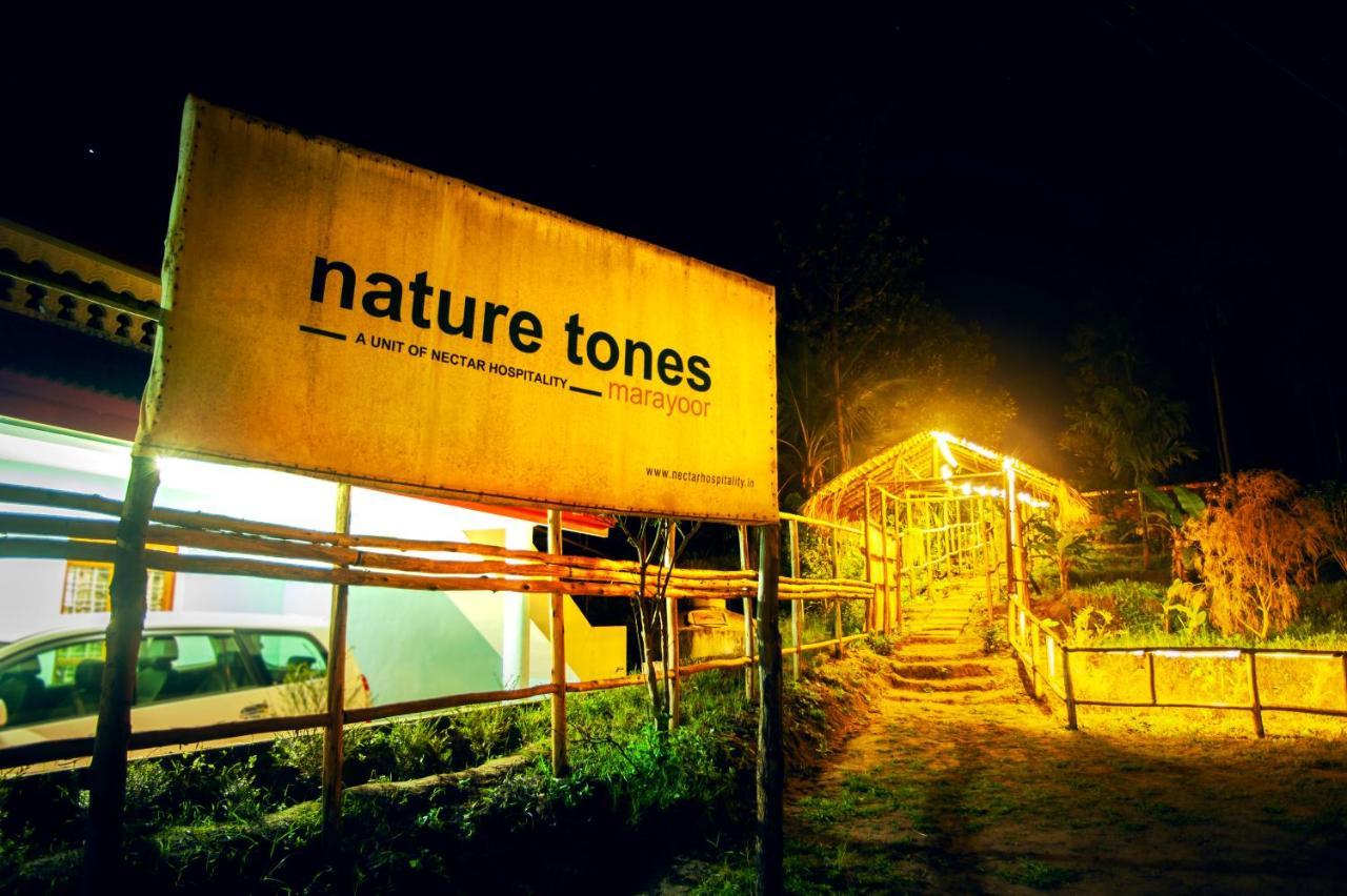 Nature Tones By Brdge Hospitality Maraiyūr Extérieur photo